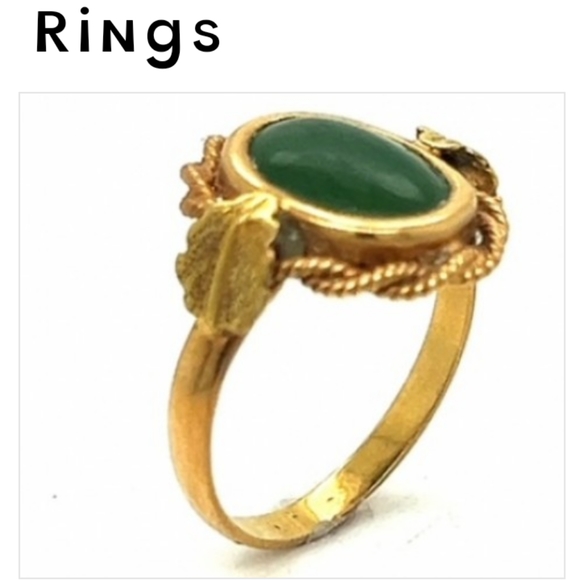 18K Yellow Gold Jade Ring - Picture 2 of 4